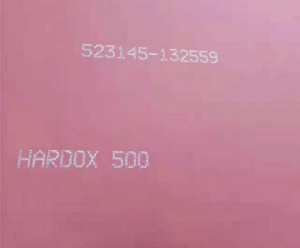 HARDOX500耐磨板性能測定